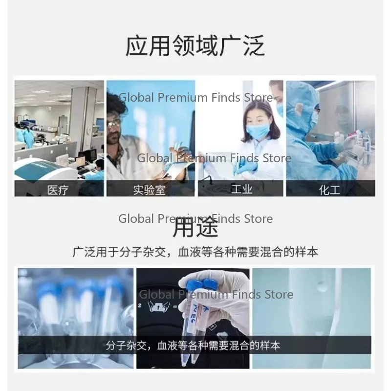 Laboratory Multi-Tube Vortex Mixer Swab Homogenizer Test Tube Shaker Oscillator Mixing Device