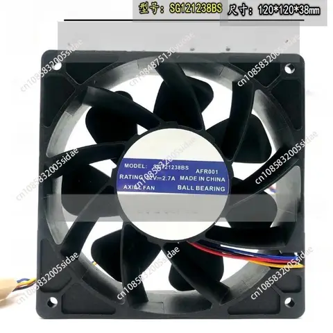 121238BS 12CM asic fans cooler 4Pin 4wires 12038 high speed 6000RPM 12v 2.70a 120mm cooling fans
