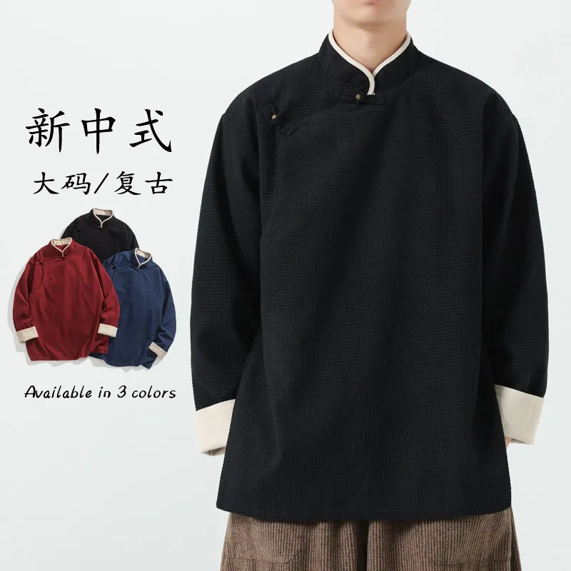 

Autumn Winter Chinese Style Stand-up Collar Slanted Hanfu Jacket Loose Tang Jacket Chinese Retro Kung Fu Tai Chi Jacket Mens Top