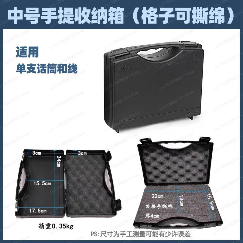 Imagen 5: Estuche de Almacenamiento Portátil de Plástico para Micrófono, Instrumentos, Equipos, Tarjetas de Sonido, Micrófono Inalámbrico, Estuche Protector de Transporte