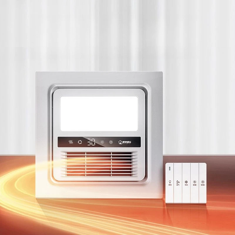 Replace the old-fashioned lamp Warm Yuba bathroom four light bulbs, Yuba wind heating lighting ventilation fan integrated