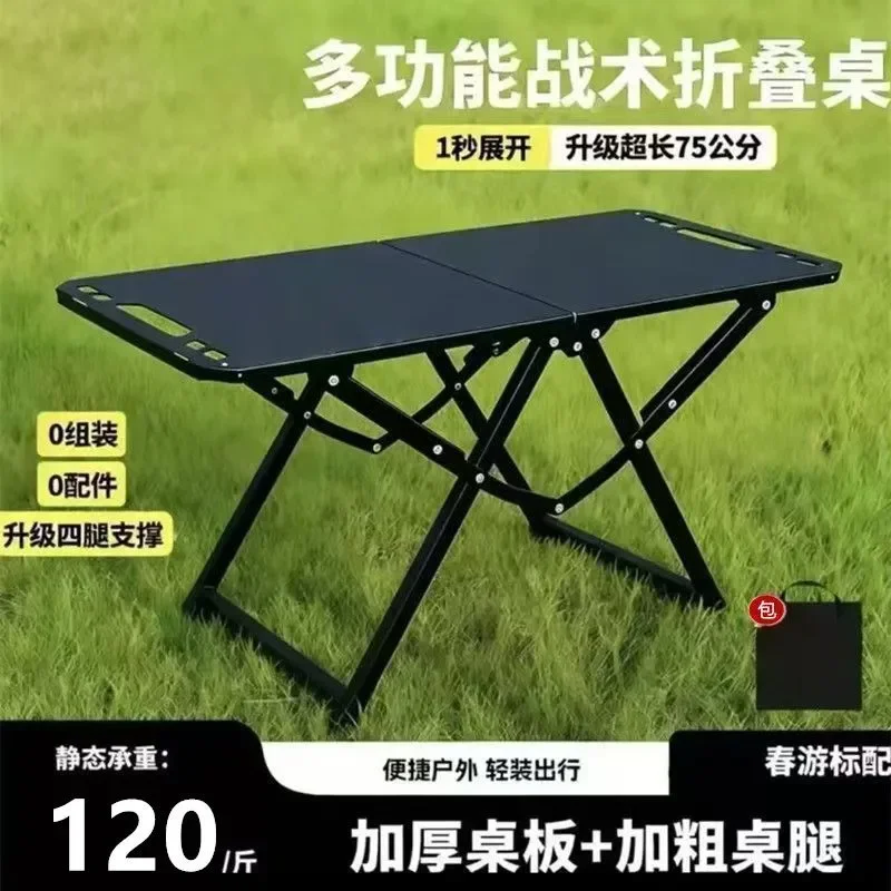 Zdjęcie 4: Składany Przenośny Stół Kempingowy Ze Stali Nierdzewnej, Kompaktowy Stół Do Jadalni Na Zewnątrz, Idealny na Kemping, Wędrówki i Grill na Plaży
