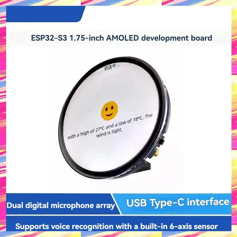 AIAI ESP32 Deepseek Xiaozhi AI Voice Chat Robot 1.75Inch Touchscreen Development Board With Speaker Support Voice Recognition