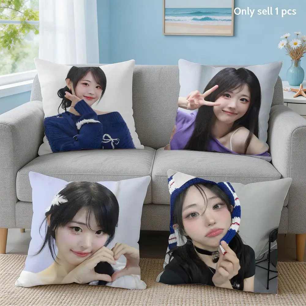 Idol Kpop Q-QWER H-Hina Cushion Cover Soft Short Plush Throw Pillow Cover Hidden Zipper Cutecore Sofa Bedroom Home Decor