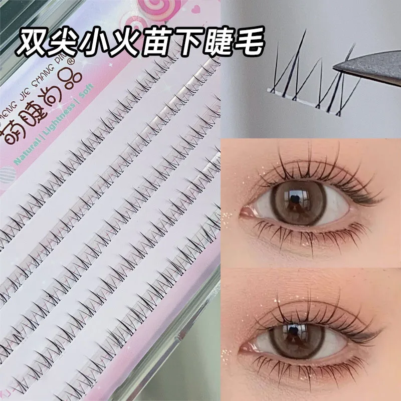 

5-7mm DIY Lower Eyelashes Manga False Eyelashes Segmented Natural Transparent Stem Eyelashes Daily Eyelash Bunches Makeup Tool