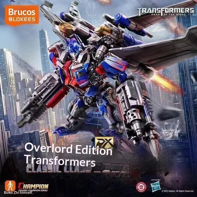 Genuine Blokees Transformers Optimus Prime Original/Dark Ver with Wing Action Figure Posable Building Block Collectible Model