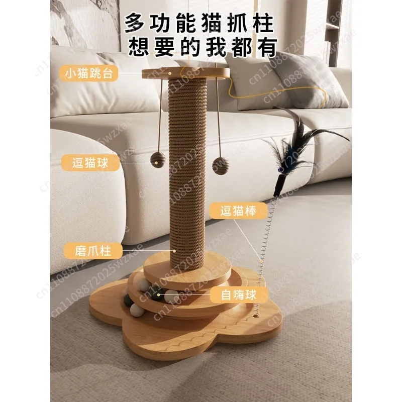 The cat scratching board is wearresistant and does not drop debris.The cat claw column is integrated with the cat climbing frame