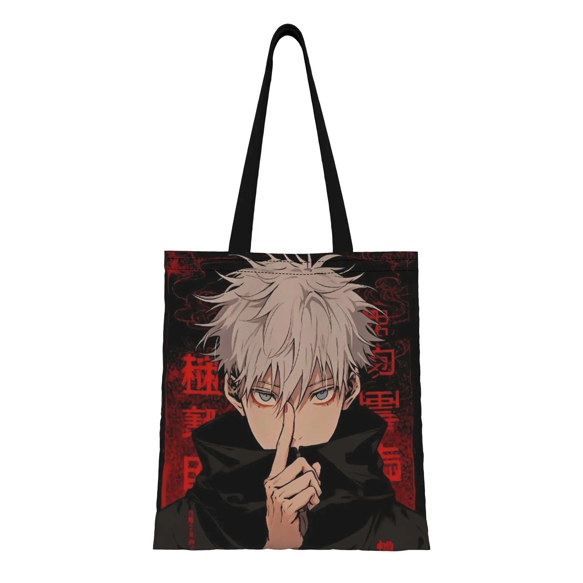 

Сумка-тоут из холщовой ткани «Отряд волшебников» по мотивам «Джуджуцу Кайсен» – идеальный вариант для активного отдыха, женская сумка с верхней ручкой.