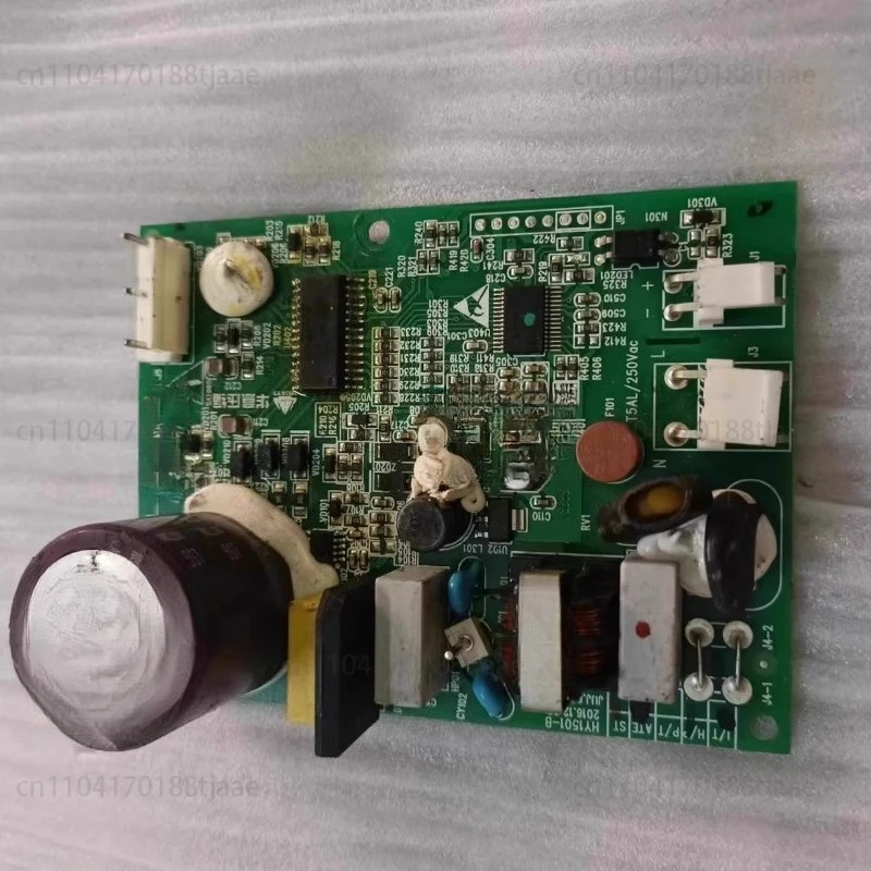 Refrigerator Freque… - image