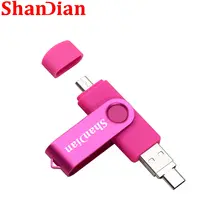 OTG USB Flash Drive 64GB #6