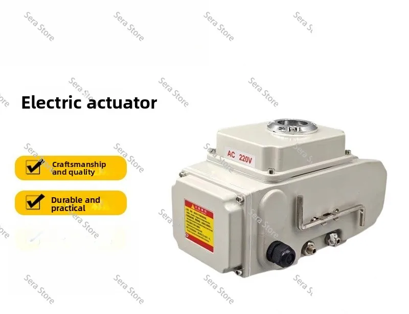 Electric actuator waterproof and explosion-proof upgraded switch type 5-200 valve