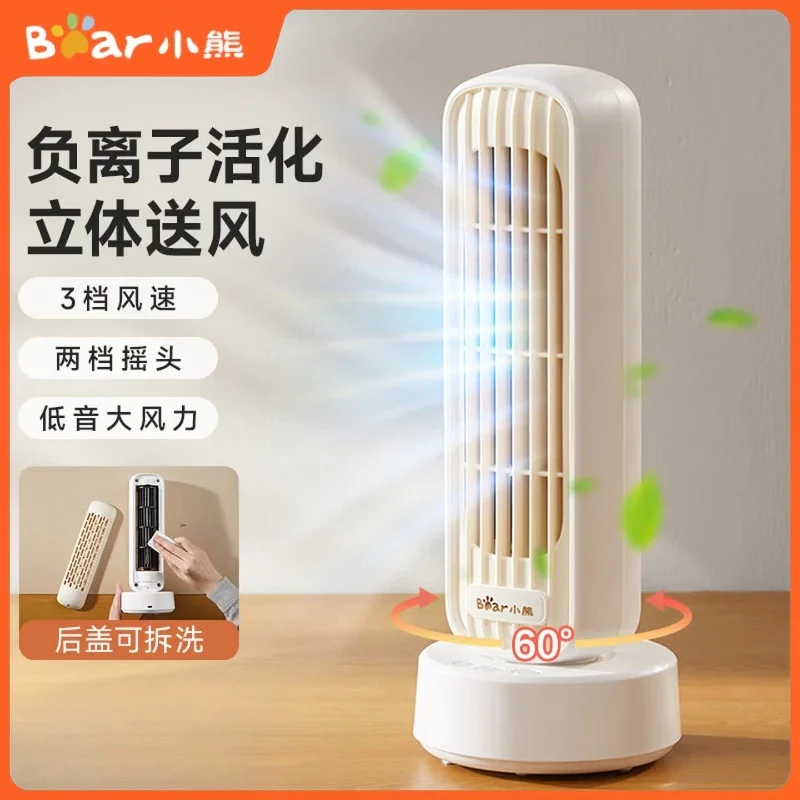 usb-bladeless-electric-fan-office-wind-power-tower-fan-dormitory-desktop-small-fan-leaf-free-negative-ion-cooling-and-cooling