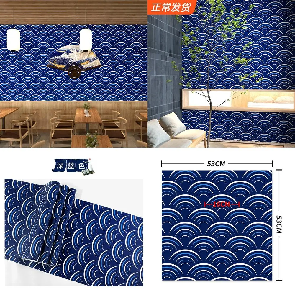 Japanese Style Wave Wallpaper for Sushi Ramen Restaurant Decor with Ukiyoe Design