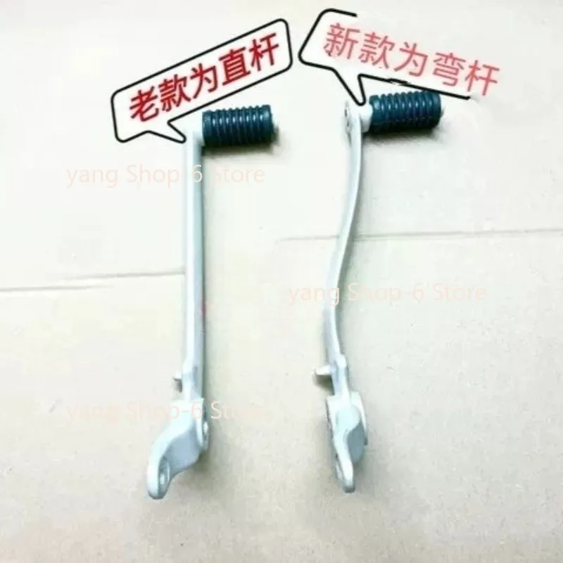 Motorcycle Parts Rear Foot Brake Lever Pedal Lever For FB Mondial Hipster HPS 125 300 HPS125 HPS300 for Aprilia CR150 CR 150