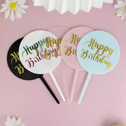 Plastic Round Plate Cake Decoration Happy Birthday Party Children Soft Party Birthday Flag