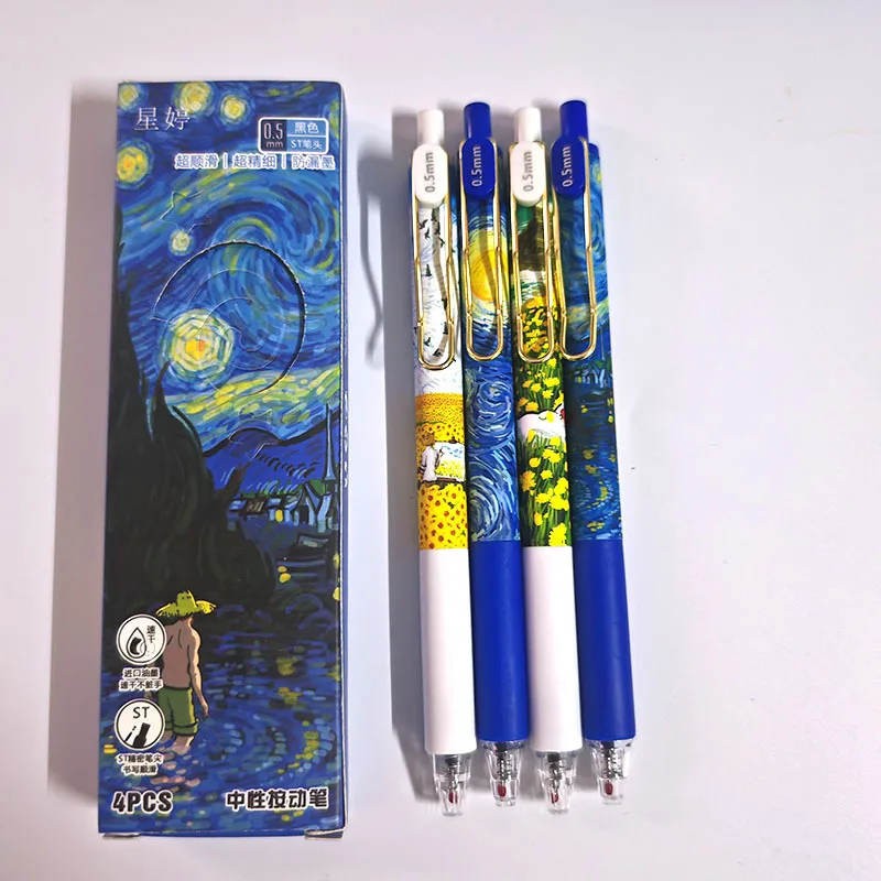 Stylo gel rétractable sur le thème de la peinture à l'huile Van Gogh, édition limitée, le plus vendu : stylo noir de 0,5 mm à séchage rapide et à écriture fluide