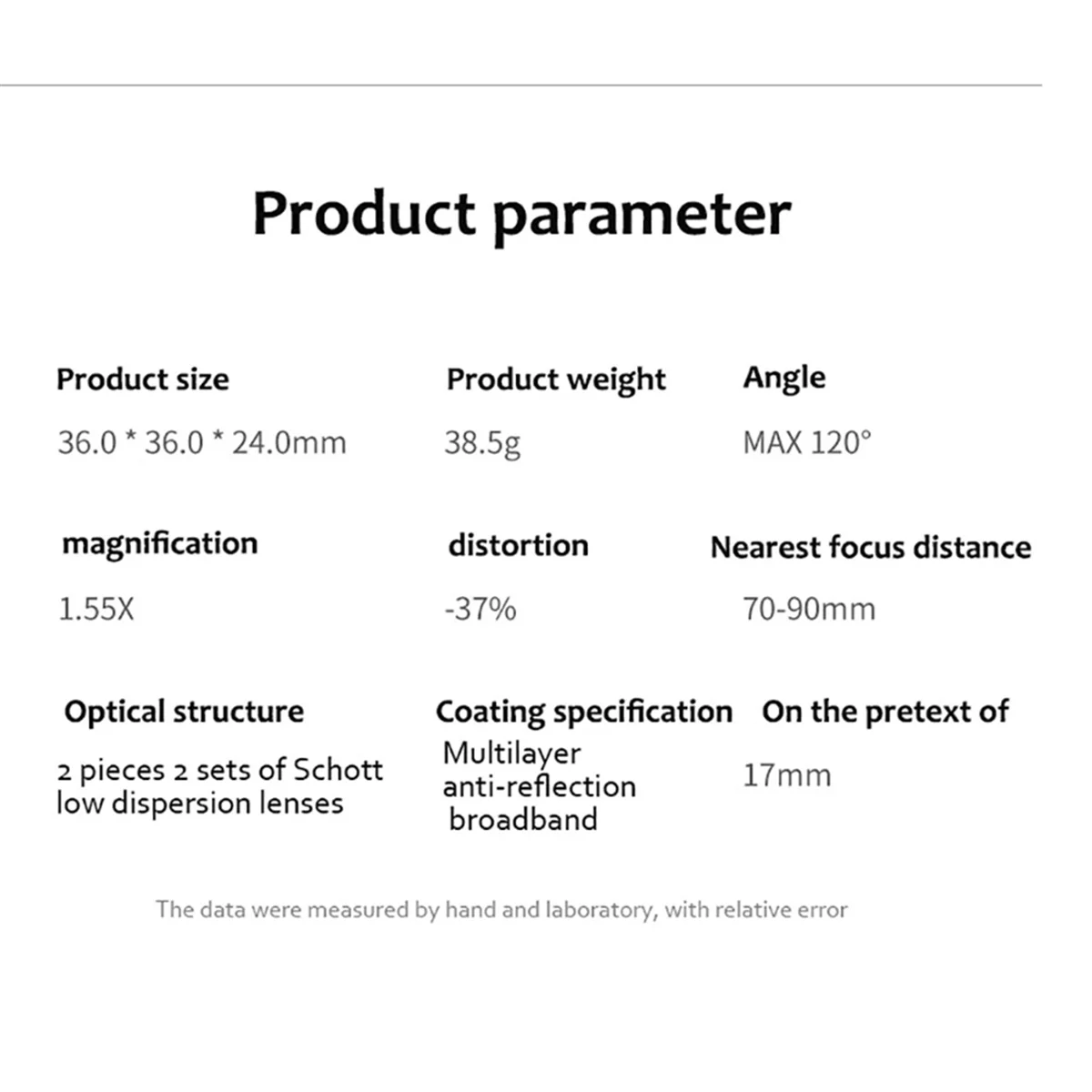 The New 1.55X Mobile Phone Movie Lens, Wide Screen Anamorphic Lens, Blu-Ray Brushed Video Lens