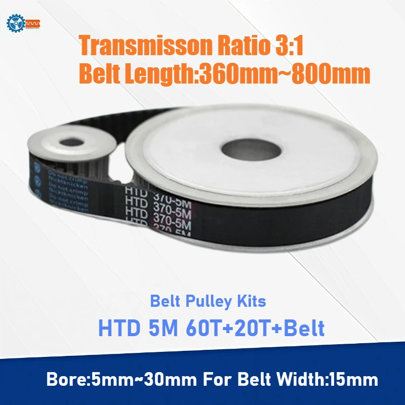 

Комплект синхронных шкивов HTD 5M, 60T 20T, с коэффициентом уменьшения 1:3, ширина 15 мм, с опциональным комплектом синхронного ремня