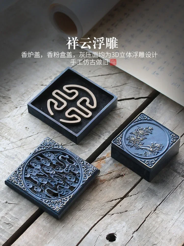 Pure Copper Burning Blue Incense Set Utensils Entry Xiangyun  Burner Advanced  Seal Tool  Powder