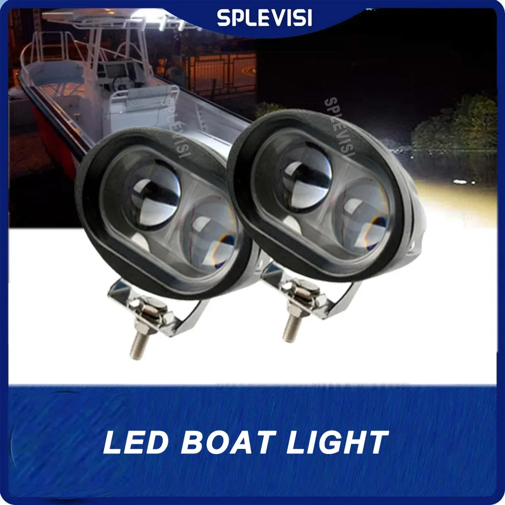 

DIY Marine Boat Lights, Pontoon Boat Docking Light Deck Light Navigation Lights for Kayak Bass Jon Fishing Boat Spreader Light