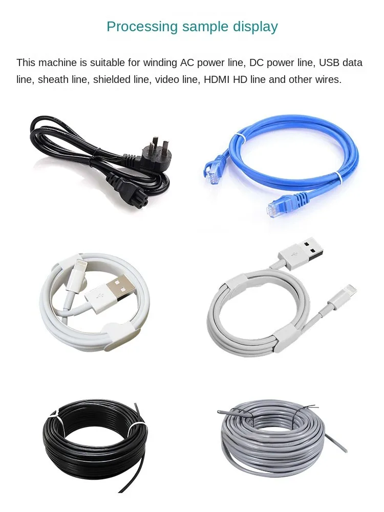 Touch style single tie 8-30C winding machine USB data cable, power cable,  winding, and strapping machine