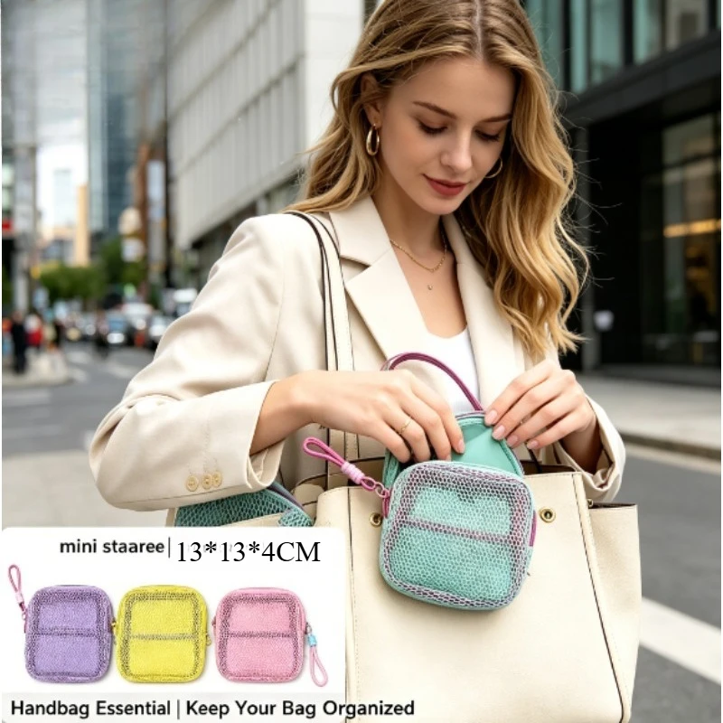 Dopamine Color Grid Tofu-förmiger Netz-Aufbewahrungsbeutel, tragbare Mini-Geldbörse und kleine Kosmetiktasche