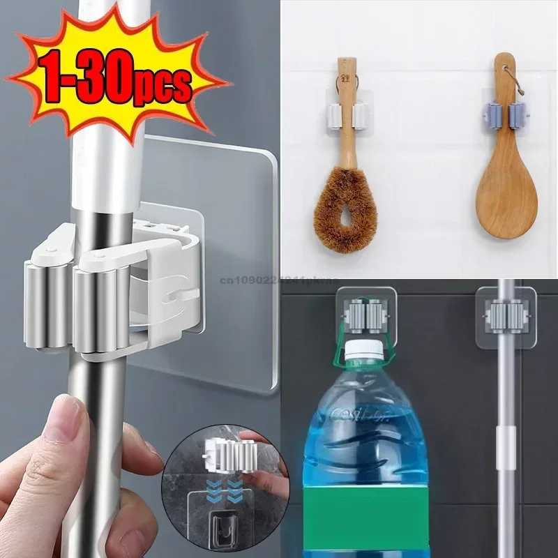 Wall Mounted Self-Adhesive Mop Holder Broom Stand - Kitchen & Bathroom Mop Support Brush Hook Storage Organizer