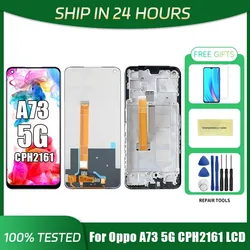 For Oppo A73 5G LCD Display Screen Touch Panel Digitizer Assembly For Oppo A73 5G CPH2161 Display Frame Replacement