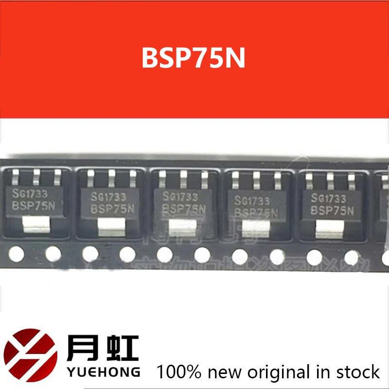 

1/5/10PCS 100% New BSP75N BSP75 SOT223 Power switch Chip In Stock