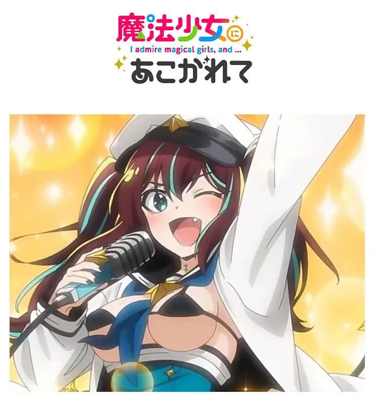 

Magical Girl Akoya Matama Cosplay Costume Wig Uniform Con Cosplay Loco Musica Cos Anime Mahou Shoujo Ni Akogarete Gushing Over