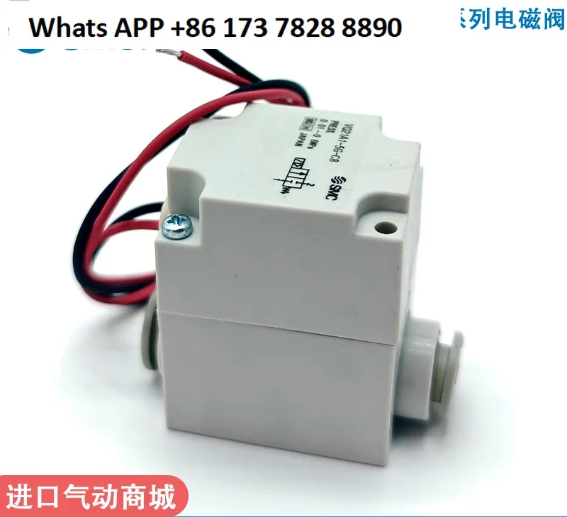 

Электромагнитный клапан SMC VQ21M1 VQ31A1 VQ21A1-5G-5GZ-5Y-5YZ-C6-C8-C10-C12-F