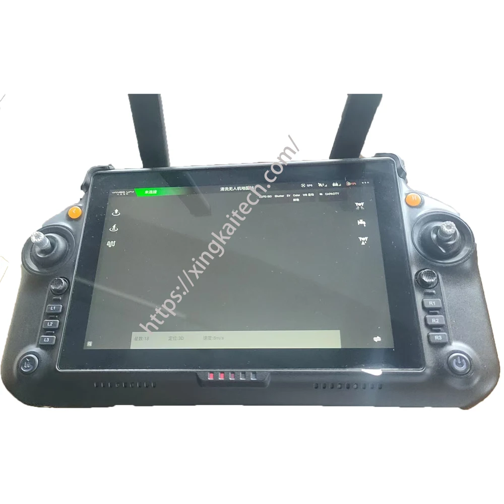 Wireless Communication Handheld Remote Control Ground Control Station 8.4-inch Display Screen Suitable for Fixed Wing Drones
