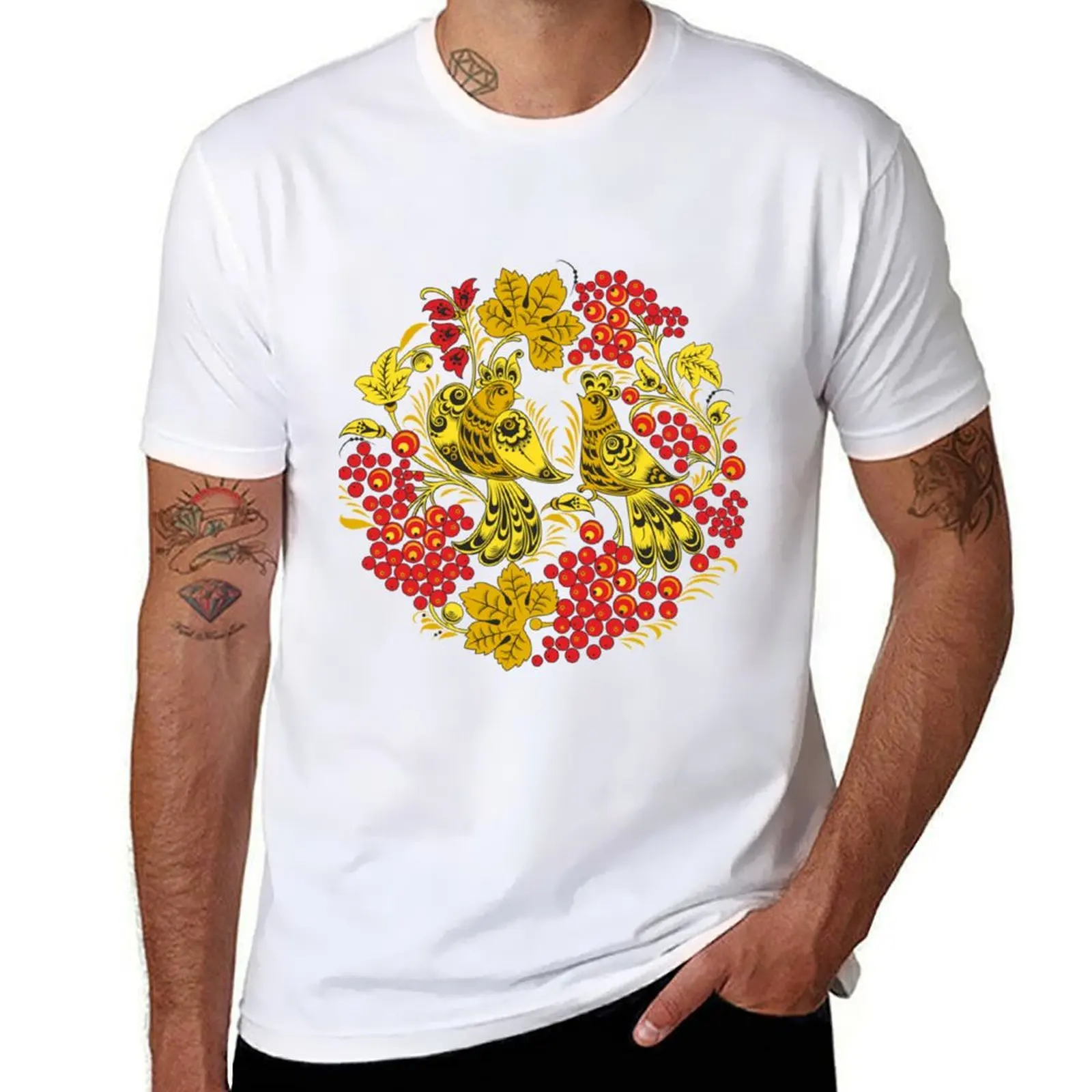 

Floral Ukrainian ornament. _quot_Vyshivanka_quot_. with _quot_Vyshivanka_quot_ print T-Shirt funny t shirts dark humor T-Shirt
