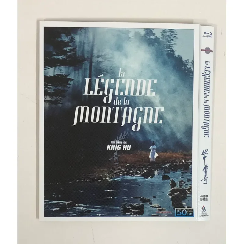 

Classic Old Movie Legend of the Mountains Collector's Edition BD50 Blu-ray Disc