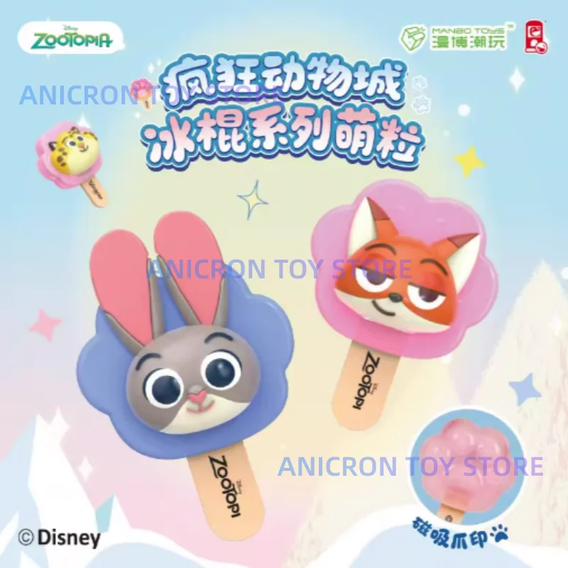 جديد Zootopia 2 صندوق أعمى المصاصة سلسلة لطيف جودي نيك الثعلب لعبة Kawaii عمل الشكل لعبة الهدايا