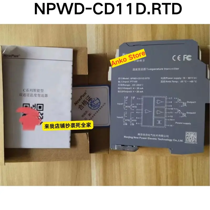 Brand-new  NPWD-CD1D.RTD temperature transmitter