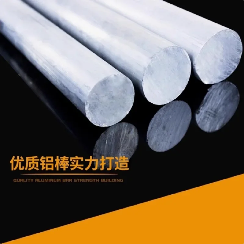 

Aluminum 6061 Round Rods Bar