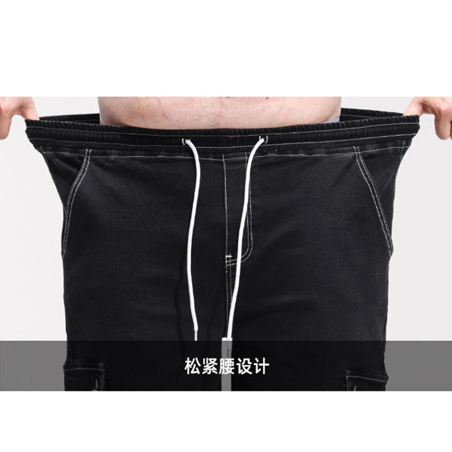 Black Denim Shorts Men Plus Szie 6XL Summer Jeans Shorts Baggy Cargo Shorts Fashion Elastic Waist Short Pants Male Big Size