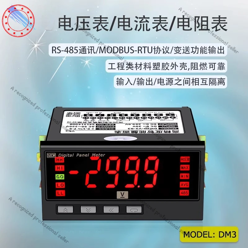 

Для Chuanghong Instrument DM3, высокоточный смарт-дисковый поверхностный список постоянного/переменного тока/вольтметр/амперметр 485, связь