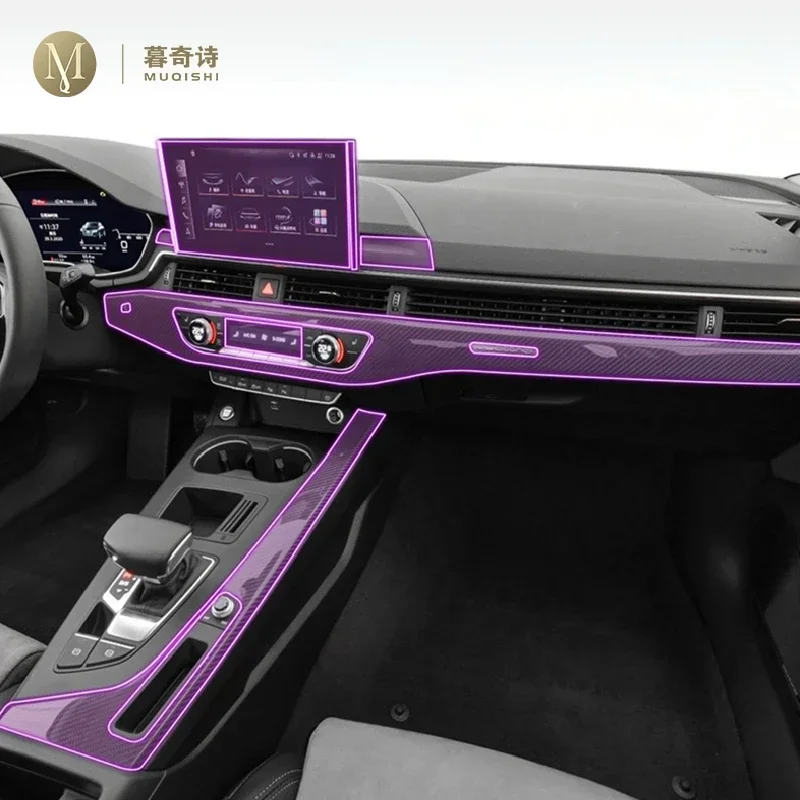 For Audi A4 B9 2020…