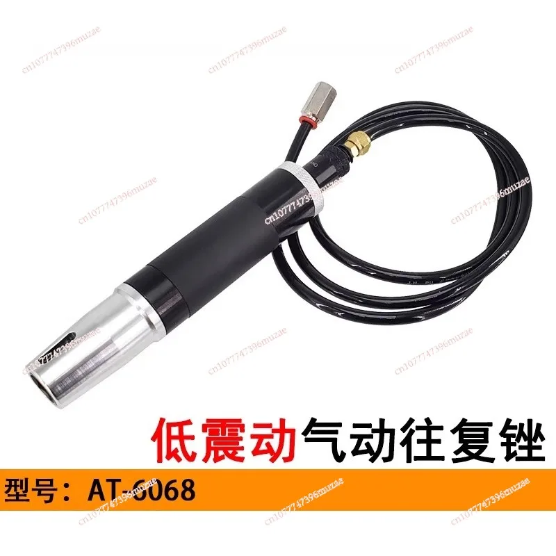 Pneumatic reciprocating file, pneumatic file, automatic sander 10MM trimming air saw