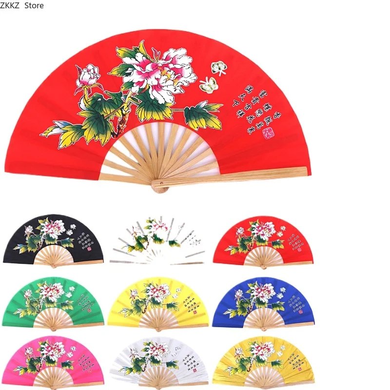

Kung Fu Tai Chi Fan Bamboo 33cm High-grade Right Hand Performance Fan Martial Arts Fans Wushu Products Martial Arts Fans
