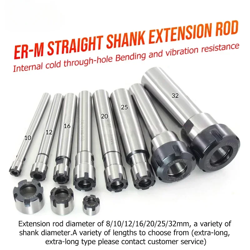 M-type ER Extension Rod Straight Shank M-type Nut Extension Holder CNC Engraving ER Collet Chuck