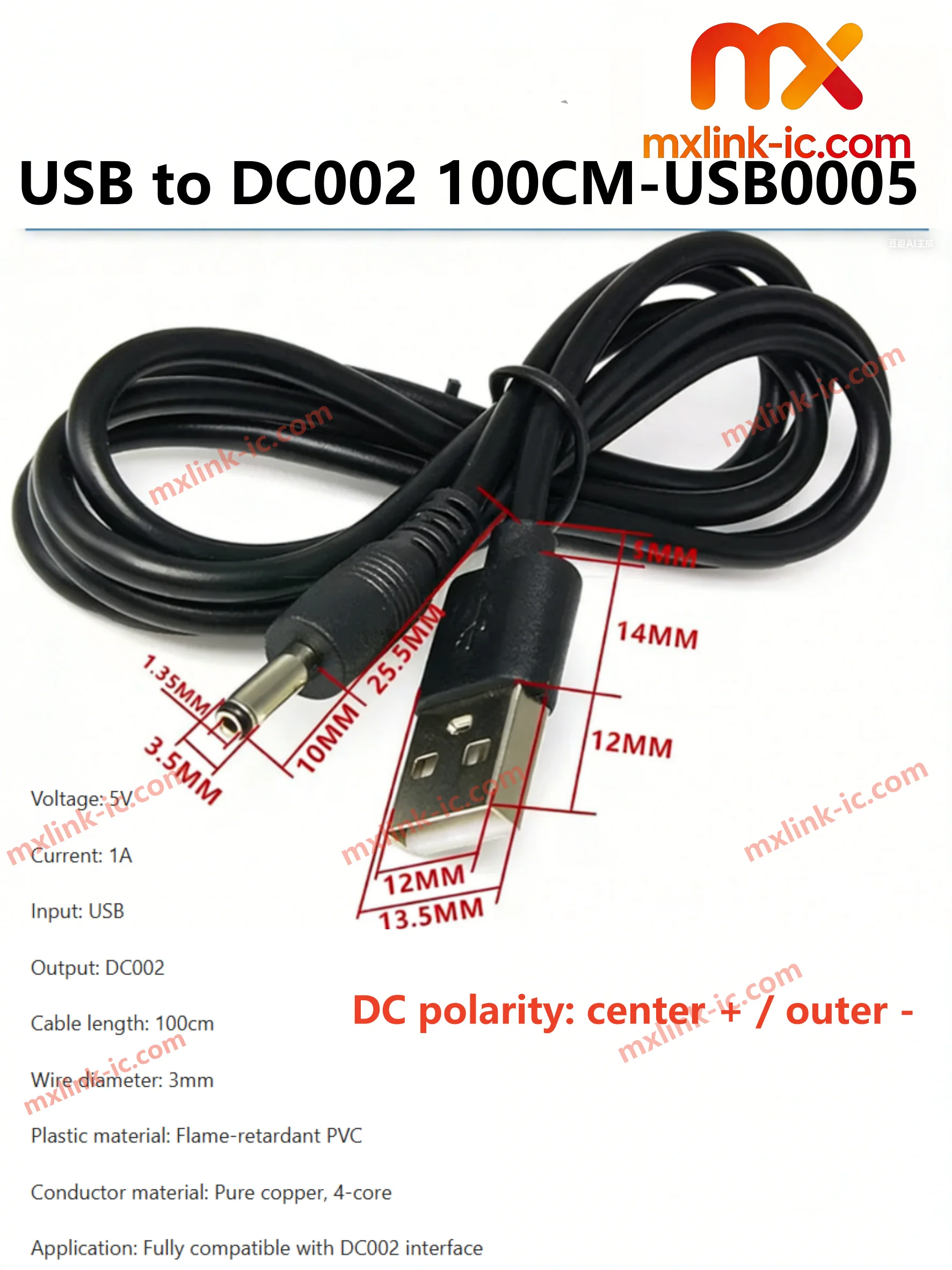 

1PCS.USB to DC002 100CM-USB0005 Power Cable, Round Hole Charging Cable, Adapter Cable, Connector Cable, Power Supply Cable