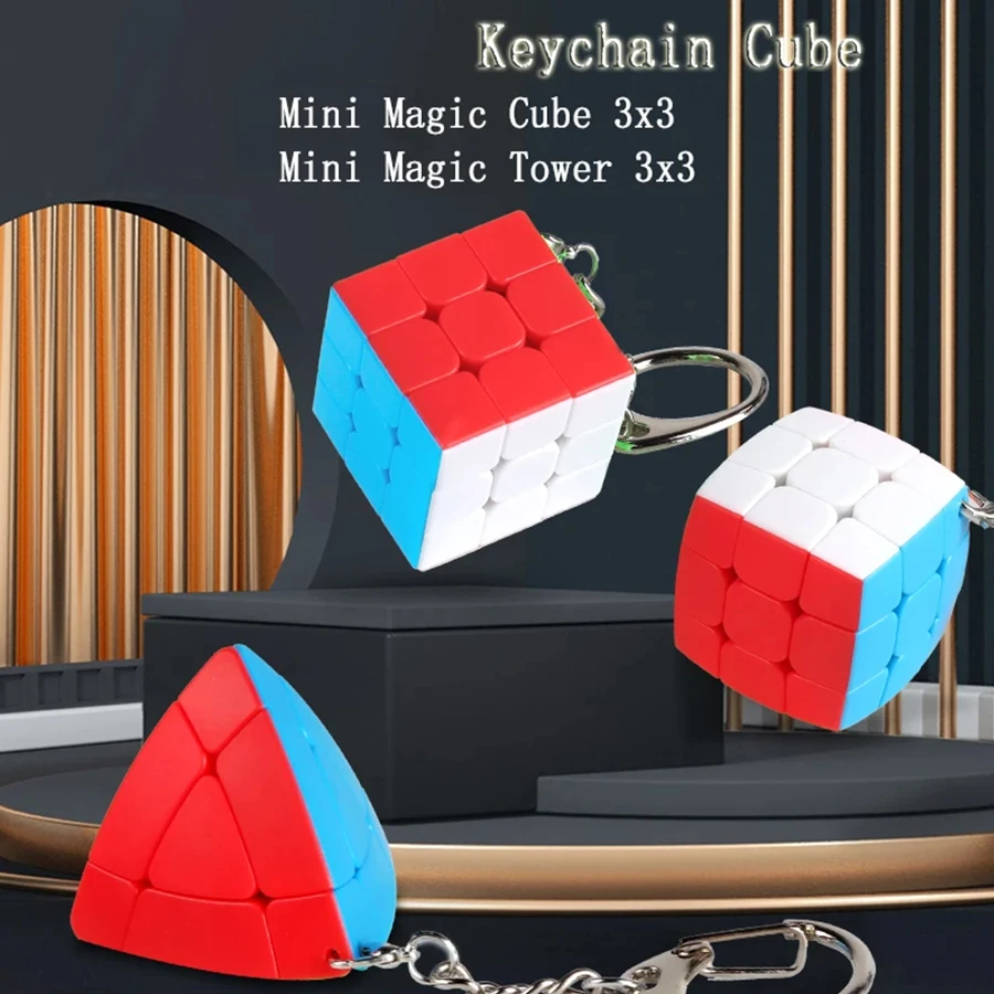 Mini Magic Cube Keychain Rings, Magic Cube、Magic Tower 3x3x3 Key Ring, Decoration, Ornament High Quality Toys Party Gifts
