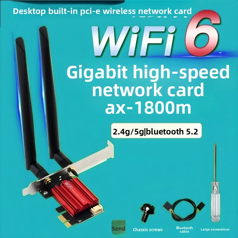 

AX1800 WIFI6 5G двухдиапазонная гигабитная сетевая карта PCIE для настольных ПК со встроенным беспроводным интерфейсом 5.2 Bluetooth 8260AC
