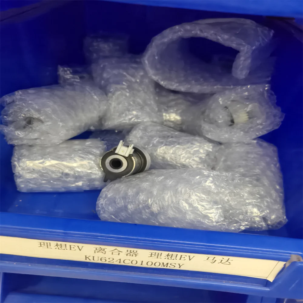 

Clutch for Use In Riso TR CR RP RV RZ EV EZ CV ZV MV Duplicator Parts 3 Months Guarantee 020-65009