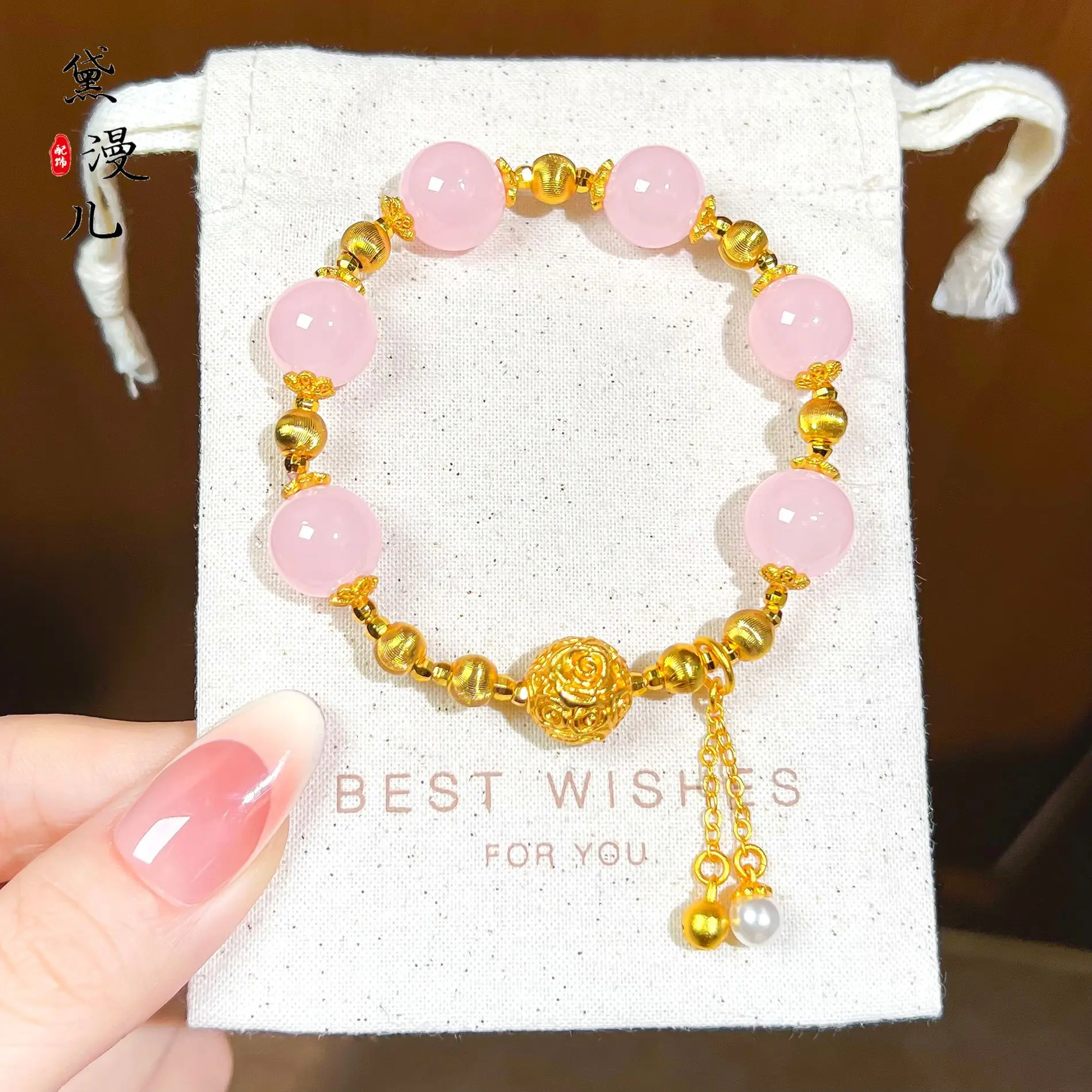 Chinese Style Lucky Ancient Sand Gold Engraved Rose Transfer Bead Pink Rose Quartz Cat Eye Chalcedony Beaded Tassel Bracelet For