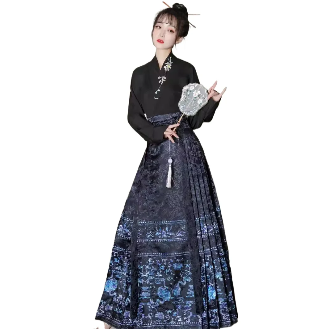 2Pcs Elegant Blue and White Ming-style Hanfu set, embroidered horse face skirt, fairy style for daily wear, cosplay and gifting