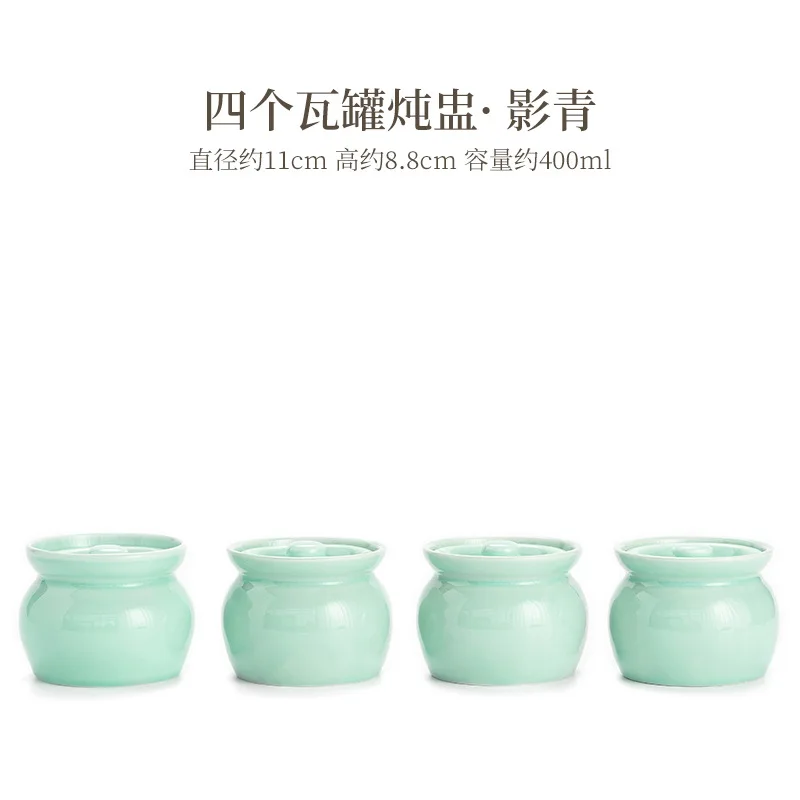 

Household Steaming Cup Stew Pot Shaxian Soup Pot Clay Pot for Stewing Soup One Person Stew Cup Ceramic Water-Proof Stew Cup
